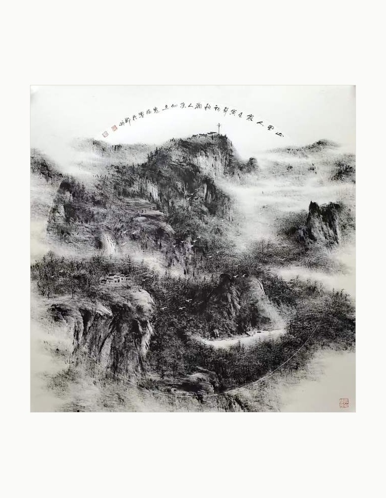 Cloud Mountain Village — finger burnt-ink landscape on a fan by He Zhenquan
